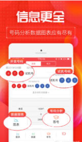 王中王一肖最準(zhǔn)網(wǎng)站，揭秘精準(zhǔn)預(yù)測的秘密，揭秘王中王一肖最準(zhǔn)網(wǎng)站，精準(zhǔn)預(yù)測背后的秘密