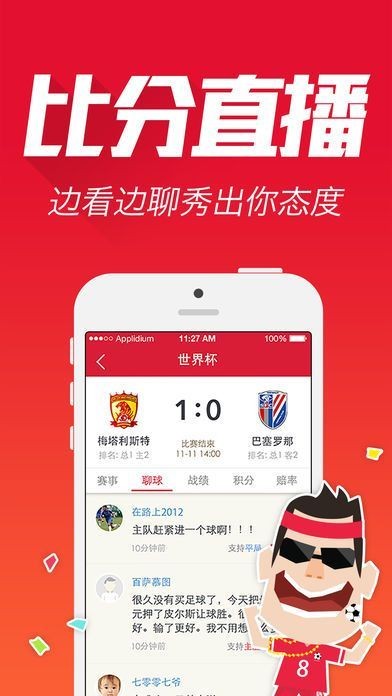 揭秘最準(zhǔn)一肖一碼，揭秘真相，實(shí)現(xiàn)準(zhǔn)確率100%的奧秘！，揭秘真相，實(shí)現(xiàn)準(zhǔn)確率100%的一肖一碼奧秘探索！