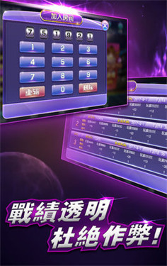 2022年澳門最快開獎(jiǎng)直播，實(shí)時(shí)掌握彩票動(dòng)態(tài)，贏取豐厚獎(jiǎng)金，澳門彩票直播，掌握最新開獎(jiǎng)動(dòng)態(tài)，贏取豐厚獎(jiǎng)金的機(jī)會(huì)！