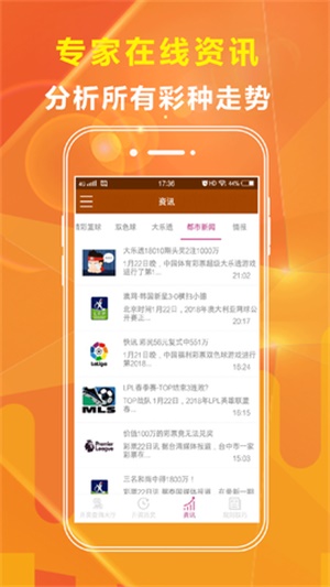 澳門最精準免費資料大全旅游團，探索澳門，盡享精彩之旅，澳門旅游團，精準免費資料大全，探索精彩之旅