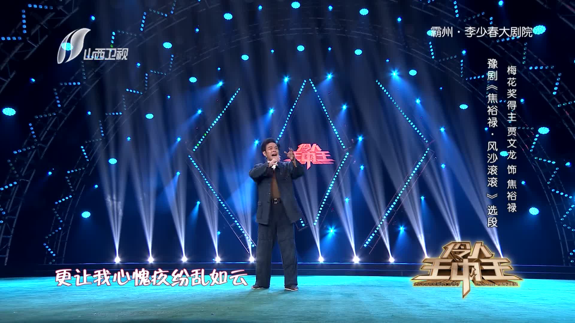 王中王一肖，揭秘碼期期準(zhǔn)的奧秘，揭秘王中王一肖期期準(zhǔn)的奧秘，揭開(kāi)碼期預(yù)測(cè)的神秘面紗