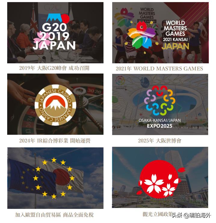 新澳門天天彩2025年全年資料詳解，澳門天天彩2025全年資料詳解概覽