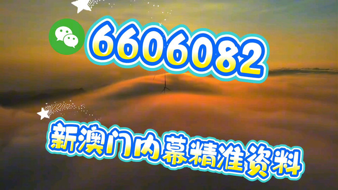 揭秘彩票秘密，探索精準(zhǔn)一肖的奧秘——77777與88888的幸運(yùn)數(shù)字解讀，揭秘彩票秘密，探索精準(zhǔn)生肖預(yù)測(cè)與幸運(yùn)數(shù)字解讀（77777與88888）