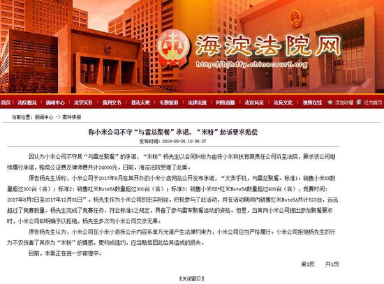 澳門平特一肖100最準(zhǔn)預(yù)測，揭秘一肖必中的秘密策略，澳門平特一肖100%精準(zhǔn)預(yù)測揭秘，一肖必中策略大揭秘