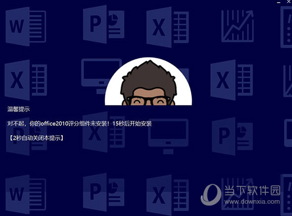 新澳2025今晚開獎(jiǎng)資料詳解，新澳2025今晚開獎(jiǎng)資料全面解析