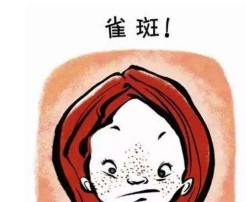 三甲醫(yī)院為什么不建議祛斑，深度解析與理解，深度解析，三甲醫(yī)院不建議祛斑的原因