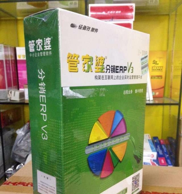 管家婆正版管家婆今天的全面解析，管家婆正版軟件今日全面解析