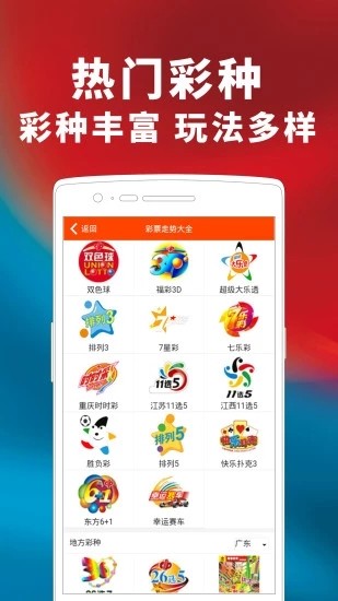 澳門六開獎(jiǎng)結(jié)果2023開獎(jiǎng)記錄查詢網(wǎng)站——全面解析與最新資訊，澳門六開獎(jiǎng)結(jié)果最新解析與資訊，全面查詢2023年開獎(jiǎng)記錄