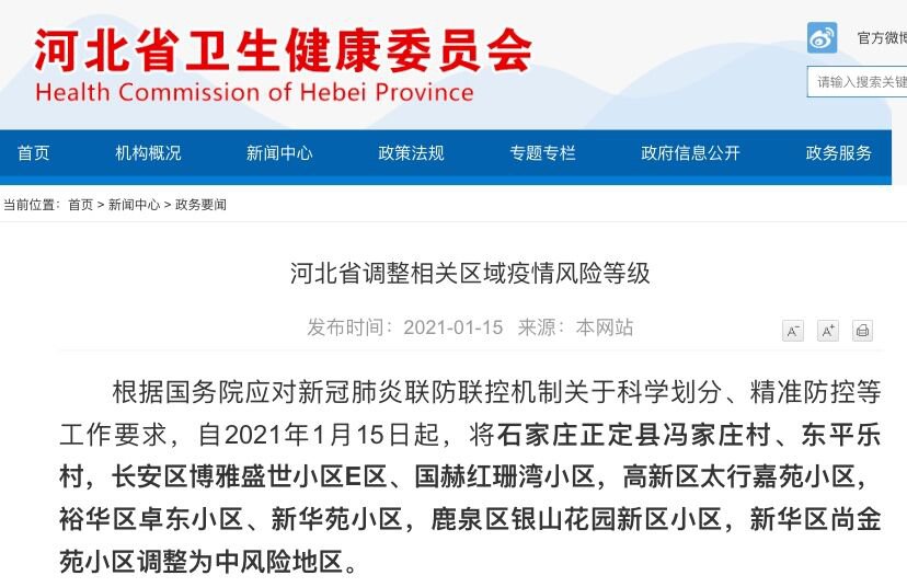 揭秘精準新傳真背后的秘密，探索數(shù)字77777與88888的魅力世界，揭秘精準新傳真背后的秘密，數(shù)字77777與88888的魅力世界探索