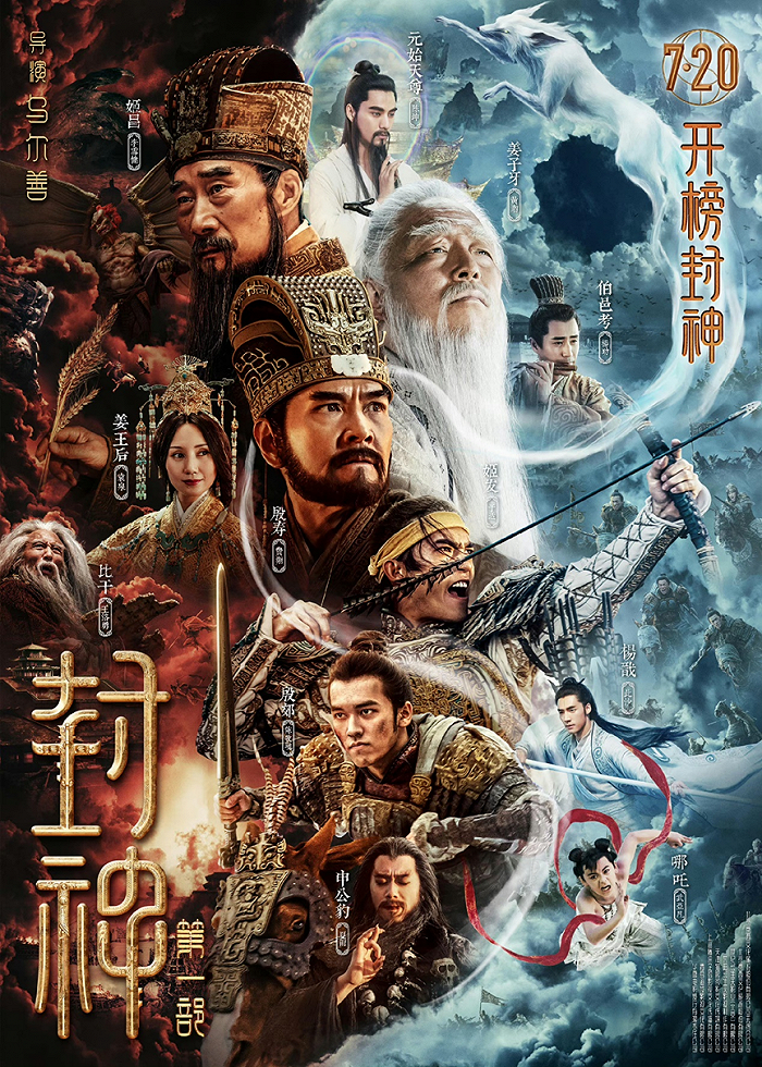 揭秘劉伯溫四肖必開一肖圖，神秘預(yù)言背后的真相，劉伯溫四肖必開一肖圖真相揭秘，神秘預(yù)言的背后探究