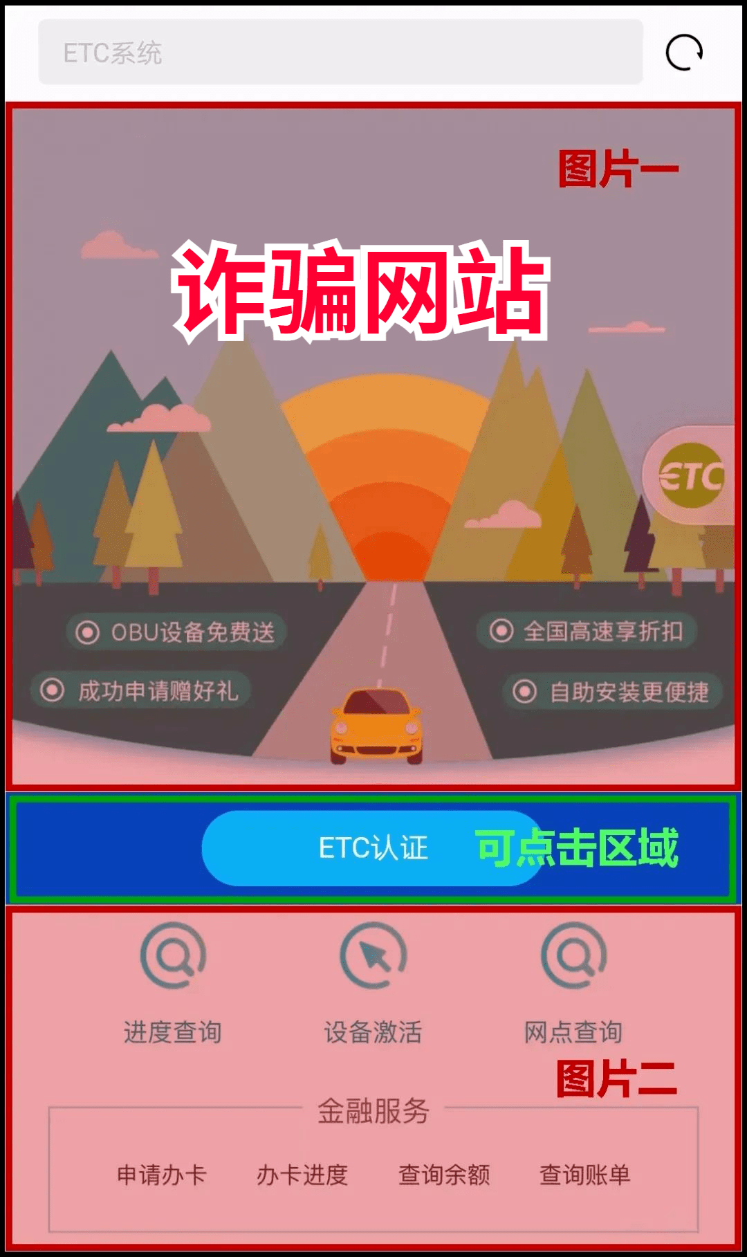 管家婆必中一碼一肖一特，揭秘精準預測的秘密，揭秘管家婆必中一碼一肖一特的精準預測秘密