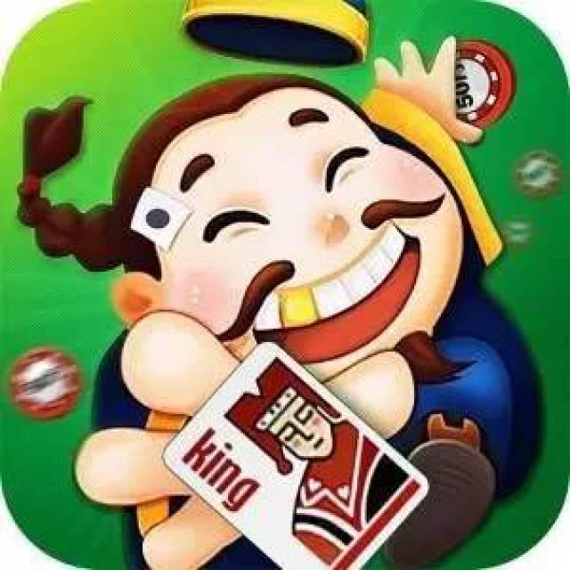 王中王80期指一生肖，深度解析與預(yù)測(cè)，王中王80期生肖深度解析與預(yù)測(cè)，揭秘生肖運(yùn)勢(shì)走向