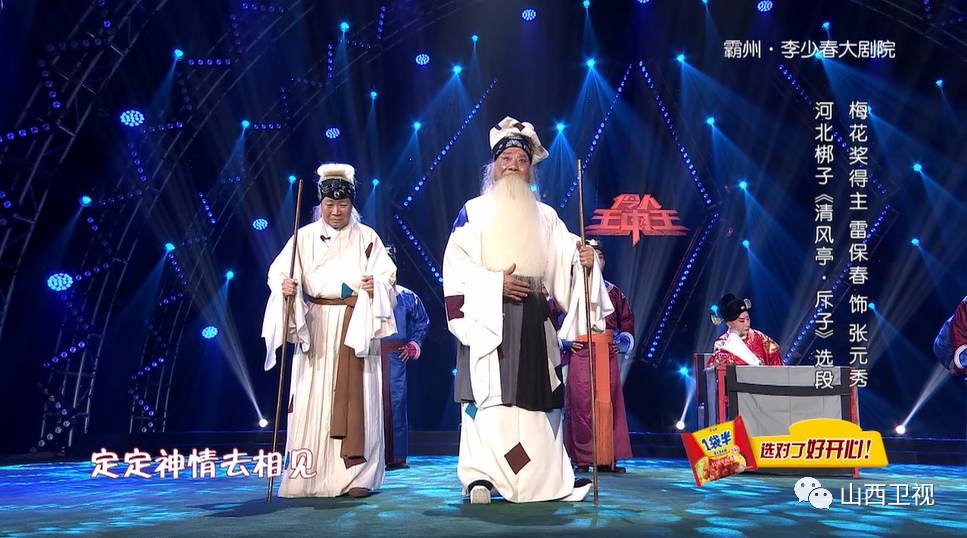 六肖期期準(zhǔn)王中王一