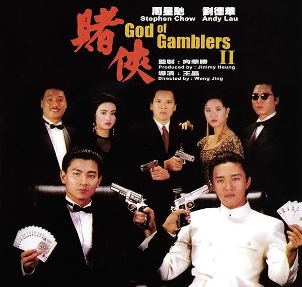 澳門奇人六碼開獎結(jié)果，揭秘與探索，澳門奇人六碼開獎揭秘，探索開獎結(jié)果之謎