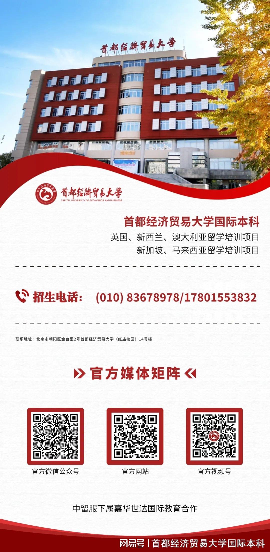 2025新澳精準(zhǔn)資料大全，一站式獲取所有你需要知道的信息，2025新澳精準(zhǔn)資料大全，一站式獲取所有必需信息