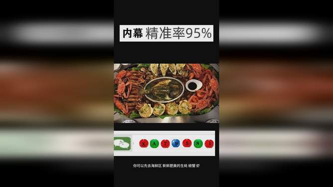 今晚澳門三肖三碼必出——揭秘預測與策略，澳門三肖三碼揭秘，今晚必出預測與策略揭秘