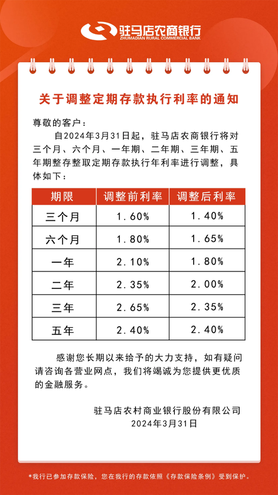 新澳天天開(kāi)彩期期精準(zhǔn)——揭秘彩票預(yù)測(cè)的真相，揭秘彩票預(yù)測(cè)真相，新澳天天開(kāi)彩期期精準(zhǔn)預(yù)測(cè)的背后秘密