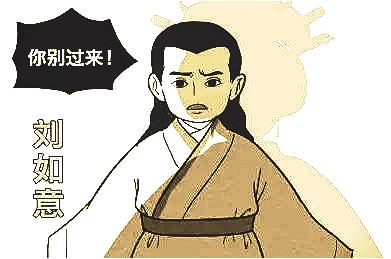 一肖二碼期期準(zhǔn)，精準(zhǔn)預(yù)測今晚運(yùn)勢，一肖二碼精準(zhǔn)預(yù)測，今晚運(yùn)勢揭秘
