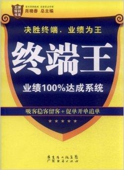 精準(zhǔn)一肖，揭秘免費(fèi)預(yù)測背后的秘密，揭秘精準(zhǔn)預(yù)測生肖背后的秘密，免費(fèi)預(yù)測背后的真相探索