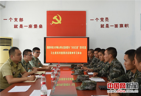 國(guó)防科技大學(xué)研究生招生條件詳解，國(guó)防科技大學(xué)研究生招生條件全面解析