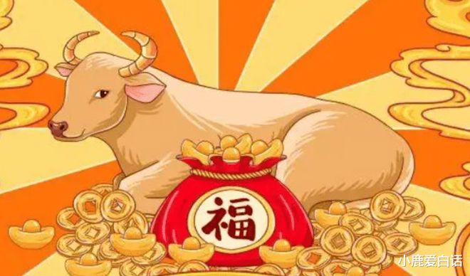 當頭捧喝王中王，揭秘生肖奧秘，揭秘生肖奧秘，王中王的當頭捧喝