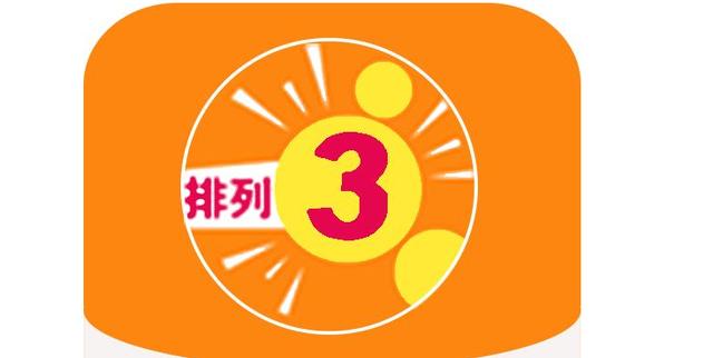白小姐三肖選一碼期期準(zhǔn)下載，揭秘精準(zhǔn)預(yù)測(cè)的秘密，揭秘白小姐三肖選一碼精準(zhǔn)預(yù)測(cè)秘訣，期期準(zhǔn)確下載指南