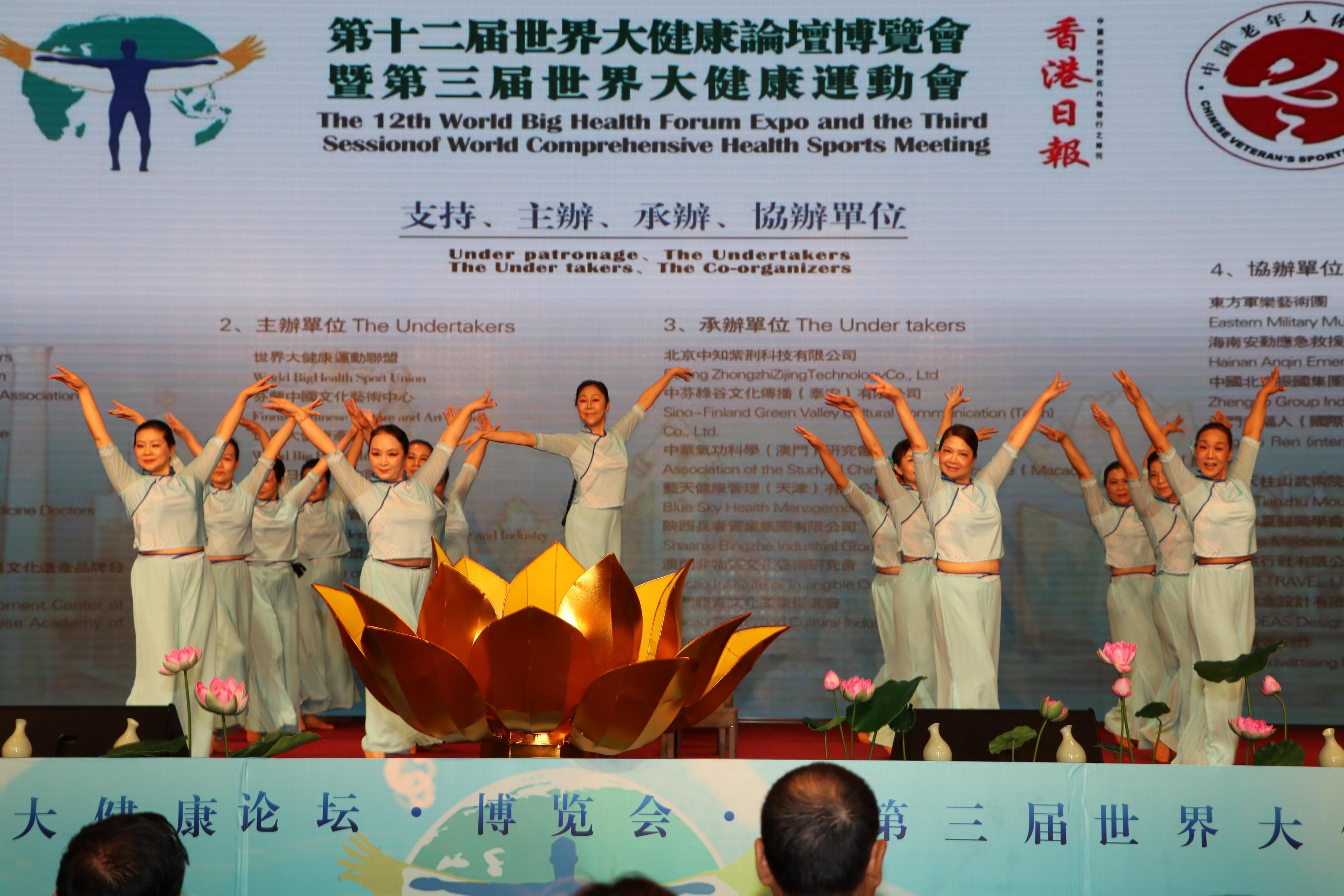 六友論壇澳門(mén)開(kāi)獎(jiǎng)結(jié)果——最新開(kāi)獎(jiǎng)信息及深度解析，六友論壇澳門(mén)開(kāi)獎(jiǎng)結(jié)果深度解析與最新開(kāi)獎(jiǎng)信息