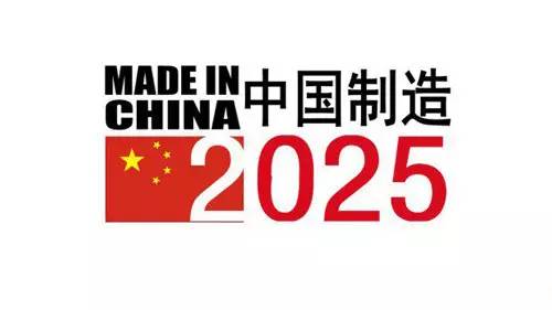 揭秘香港新奧歷史開獎(jiǎng)記錄，走向未來的2025展望，揭秘香港新奧歷史開獎(jiǎng)記錄，展望未來2025的機(jī)遇與挑戰(zhàn)