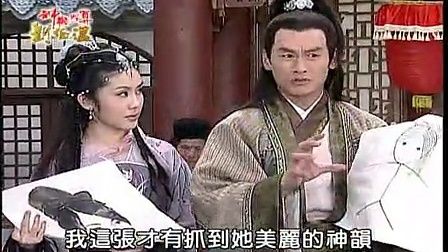 神機(jī)妙算劉伯溫打一生肖——探尋傳奇背后的秘密，劉伯溫神機(jī)妙算背后的傳奇生肖揭秘