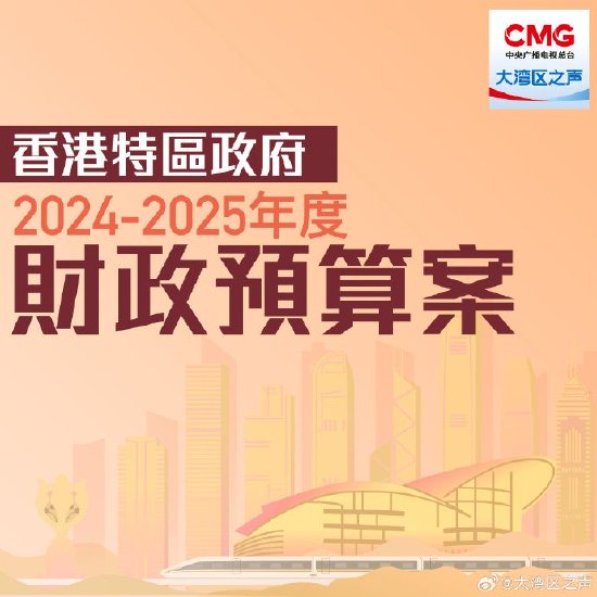 香港正版資料大全，探索未來的關(guān)鍵資源（2025年最新），香港正版資料大全，揭秘未來關(guān)鍵資源（2023年最新探索）
