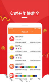 一肖免費中特王中王彩票——揭秘彩票秘密，贏取豐厚大獎，揭秘彩票秘密，一肖免費中特王中王彩票，贏取豐厚大獎的機會！