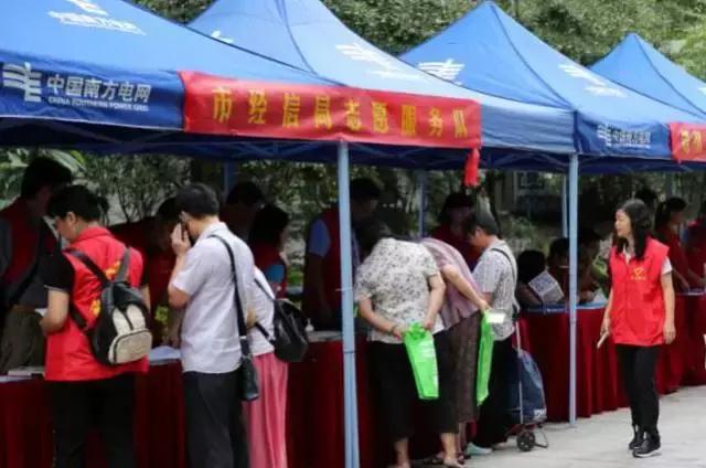 新奧長(zhǎng)期免費(fèi)資料大全——探索與學(xué)習(xí)的寶庫(kù)，新奧長(zhǎng)期免費(fèi)資料大全，探索與學(xué)習(xí)的知識(shí)寶庫(kù)