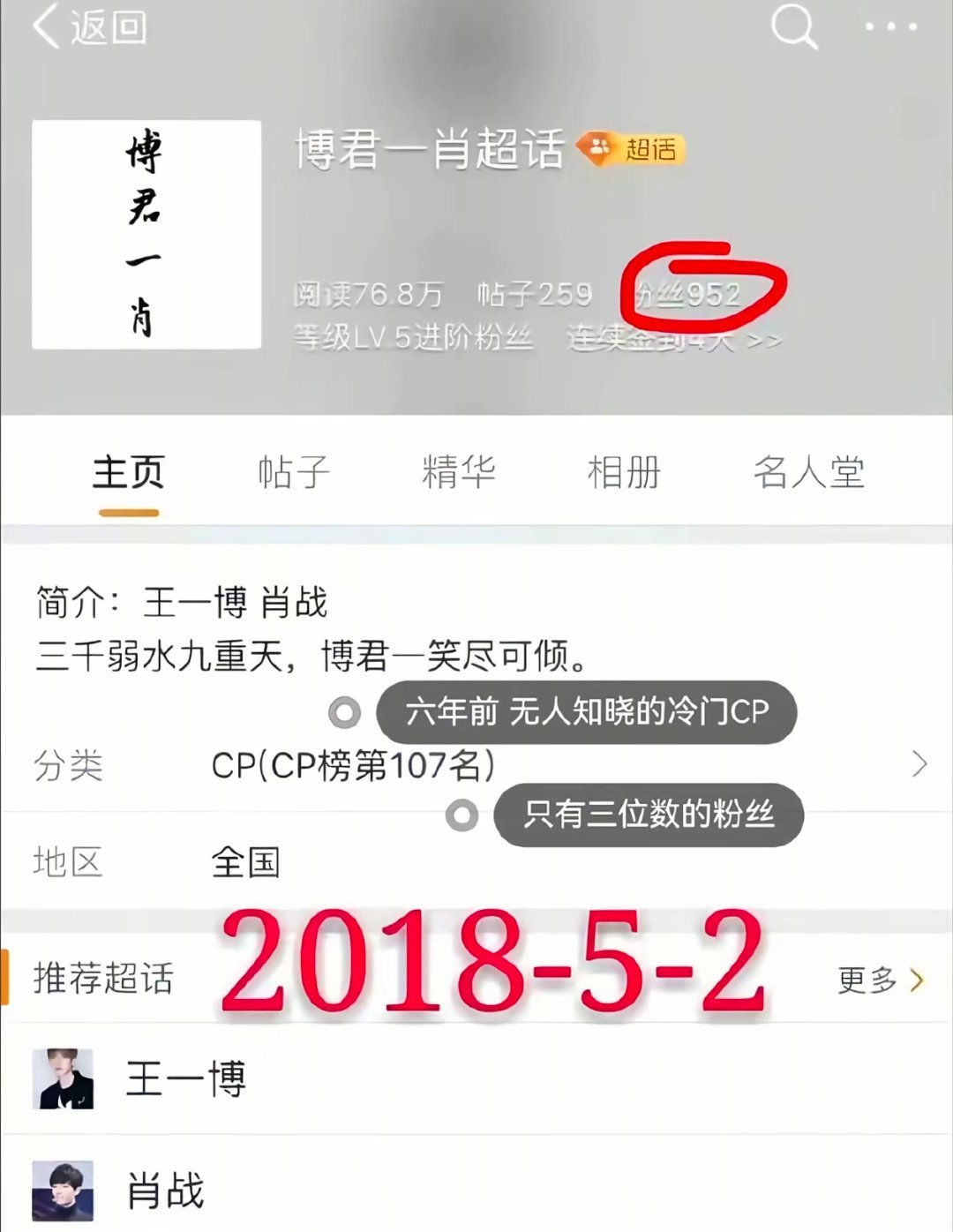 王中王一肖必中特期期期誰——深度解析彩票奧秘與預測迷思，彩票奧秘揭秘，王中王一肖預測迷思深度解析
