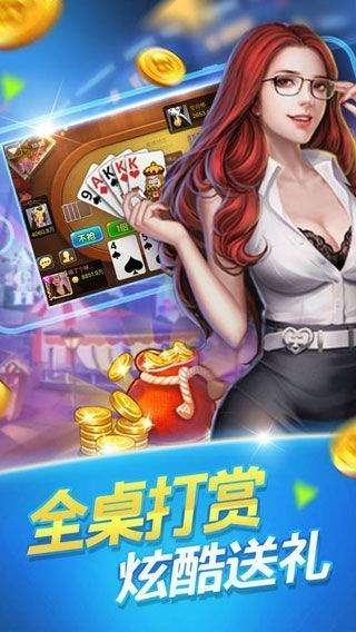 金牛澳門六開彩開獎結(jié)果，最新開獎動態(tài)與解析，金牛澳門六開彩最新開獎動態(tài)、結(jié)果解析與預(yù)測
