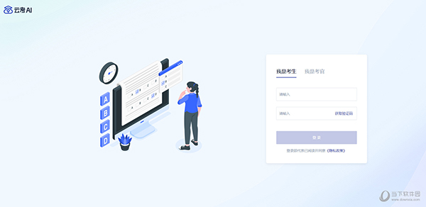 彩票行業(yè)秘密與機遇