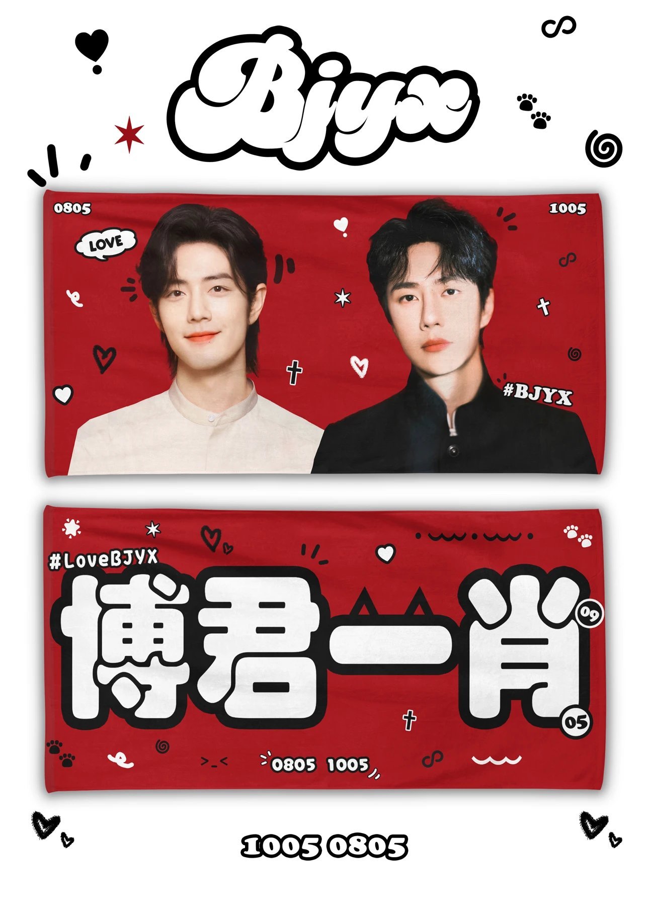王中王2469com主博一肖，深度解析與SEO優(yōu)化策略，王中王2469com博主肖深度解析與SEO優(yōu)化策略探討