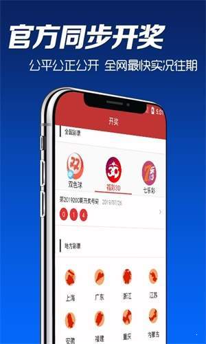 2025年澳門正版資料大全——最新、最全面的信息匯總，澳門最新最全面信息匯總，2025正版資料大全