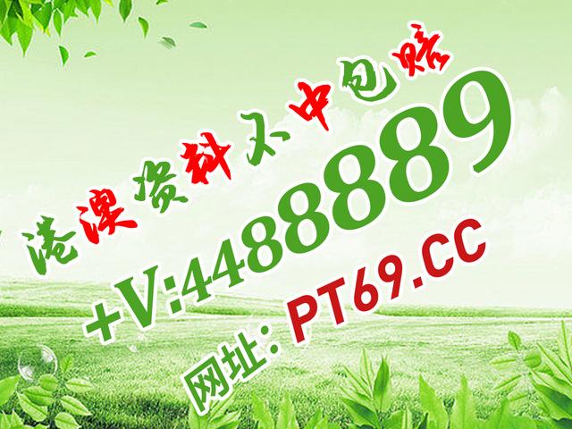 揭秘澳門(mén)今晚必開(kāi)一肖，探尋幸運(yùn)之神的秘密，澳門(mén)今晚必開(kāi)一肖揭秘，探尋幸運(yùn)之神的秘密之門(mén)