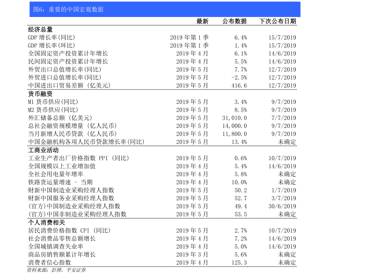 華為概念股龍頭股票一覽表——投資指南與深度解析，華為概念股龍頭股票投資指南與深度解析