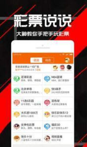 王中王精選一肖平特網(wǎng)，全方位解讀與SEO優(yōu)化策略，王中王精選一肖平特網(wǎng)，全方位解讀與SEO優(yōu)化策略指南