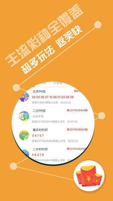 新奧門特資料49圖庫(kù)相冊(cè)，探索與揭秘，新奧門特資料49圖庫(kù)相冊(cè)，探索與揭秘之旅