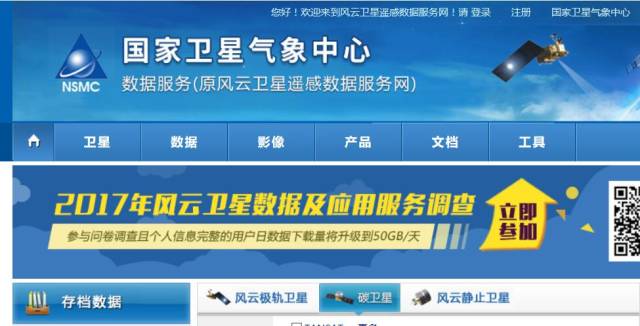 新澳2025正版資料免費(fèi)公開，探索未來的關(guān)鍵資源，新澳2025正版資料免費(fèi)公開，揭秘未來關(guān)鍵資源之路
