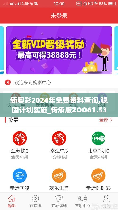 新奧彩2025年免費(fèi)資料查詢，全方位指南與實(shí)用信息集合，新奧彩2025年全方位指南，免費(fèi)資料查詢與實(shí)用信息集合