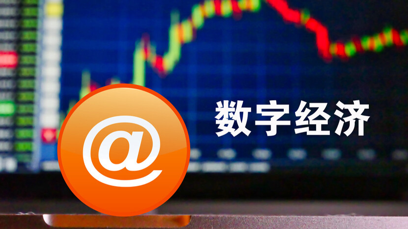 澳門開獎(jiǎng)最快結(jié)果查詢，全面指南與策略解析，澳門開獎(jiǎng)結(jié)果快速查詢指南與策略解析