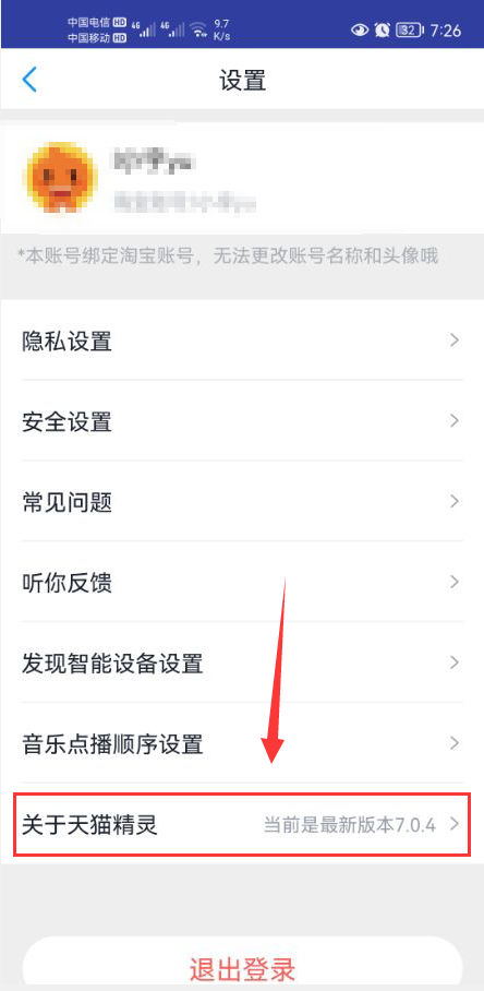 關(guān)于55123軟件最新版本的更新內(nèi)容解析，55123軟件最新版本更新內(nèi)容解析報告