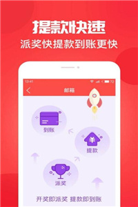澳門六開獎(jiǎng)結(jié)果第15期，開獎(jiǎng)數(shù)據(jù)分析與預(yù)測，澳門六開獎(jiǎng)結(jié)果第15期數(shù)據(jù)分析與預(yù)測報(bào)告揭曉