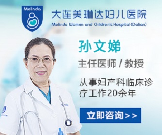 附近的人流手術(shù)醫(yī)院，專業(yè)選擇與安全保障，附近專業(yè)人流手術(shù)醫(yī)院，專業(yè)選擇與安全保障全攻略
