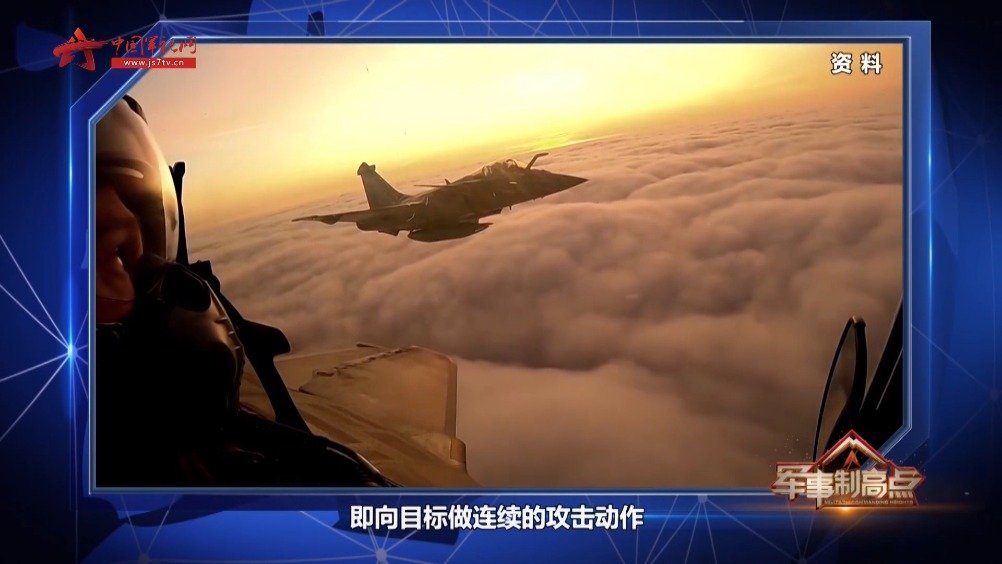 中國軍事網(wǎng)最新視頻，深度解析與探討軍事動態(tài)，中國軍事網(wǎng)最新視頻深度解析軍事動態(tài)探討未來發(fā)展