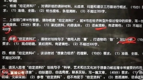 王中王061期指一生肖，深度解讀與SEO優(yōu)化策略，王中王061期生肖深度解讀與SEO策略優(yōu)化指南