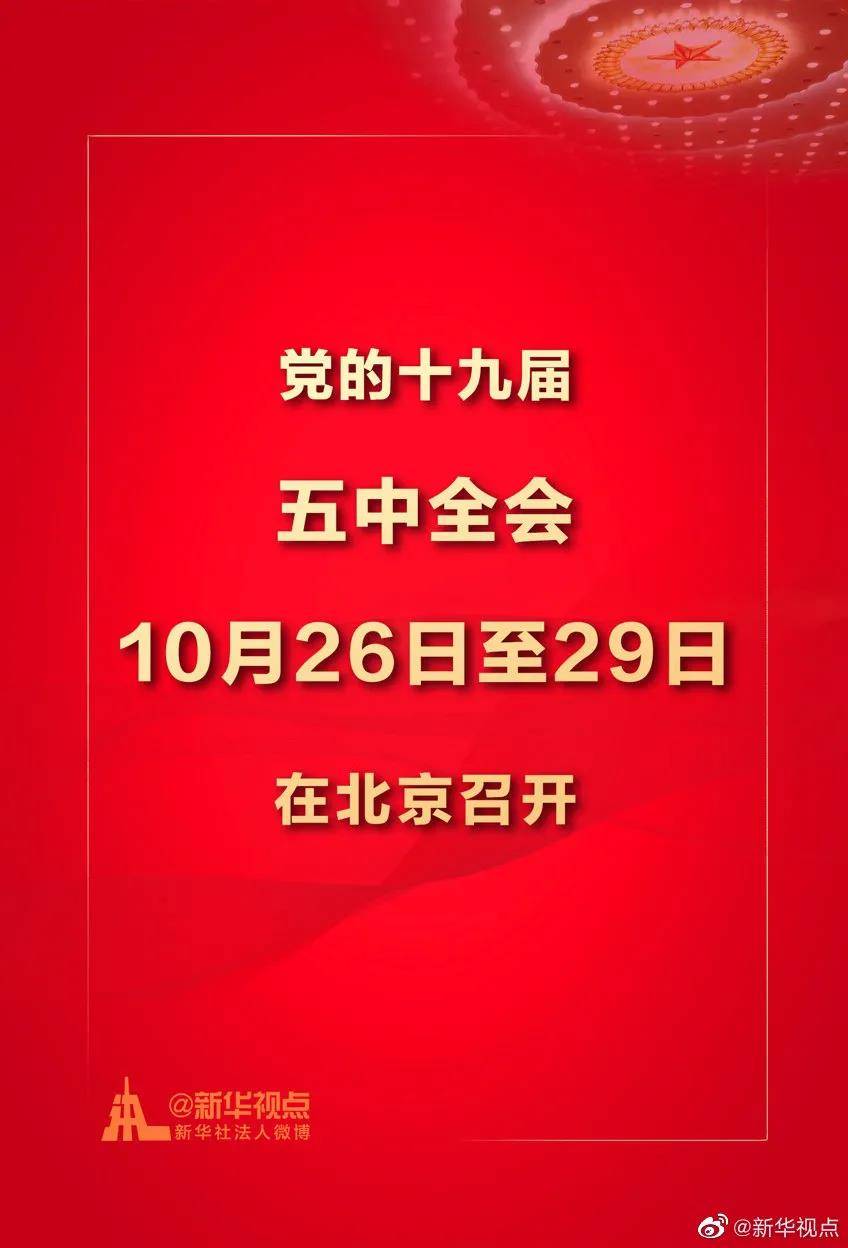 澳門管家婆一馬一中一開的神秘魅力與實(shí)用指南，澳門管家婆一馬一中一，神秘魅力與實(shí)用指南揭秘